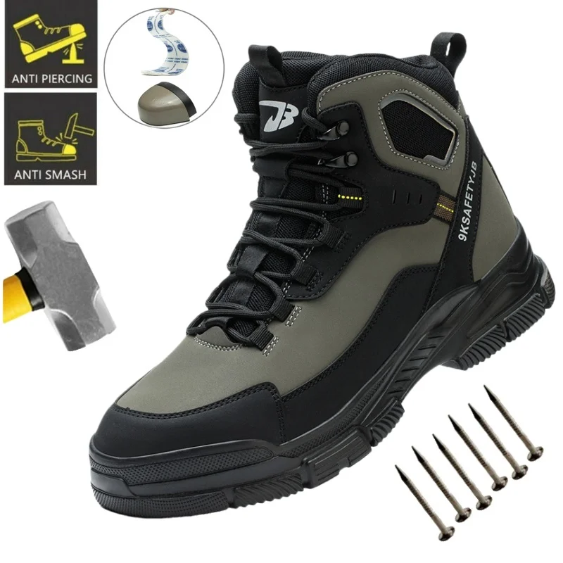 新しいワークブーツ破壊不可能な安全靴男性鋼つま先の靴耐パンクスニーカー男性ボタシューズ男性の作業靴