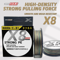 X8 Braided Fishing Line 150M 200M  14-80LB Multifilament Fishing Line 0.136-0.408mm Super Strong PE Line Pesca