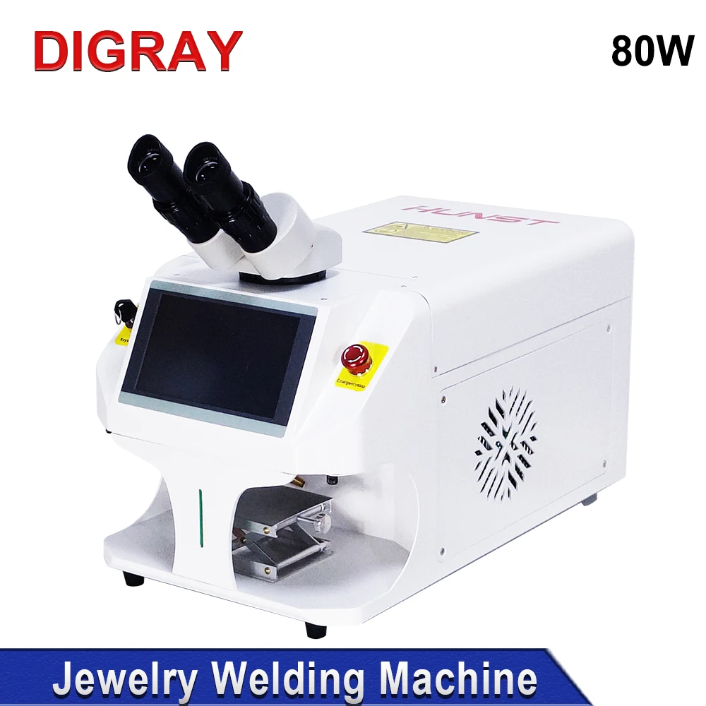 DIGRAY Jewelry Laser Welding Machine 80W Soldering Mini Portable Fiber Laser Welder for Gold Silver Titanium Rings Necklace Meta