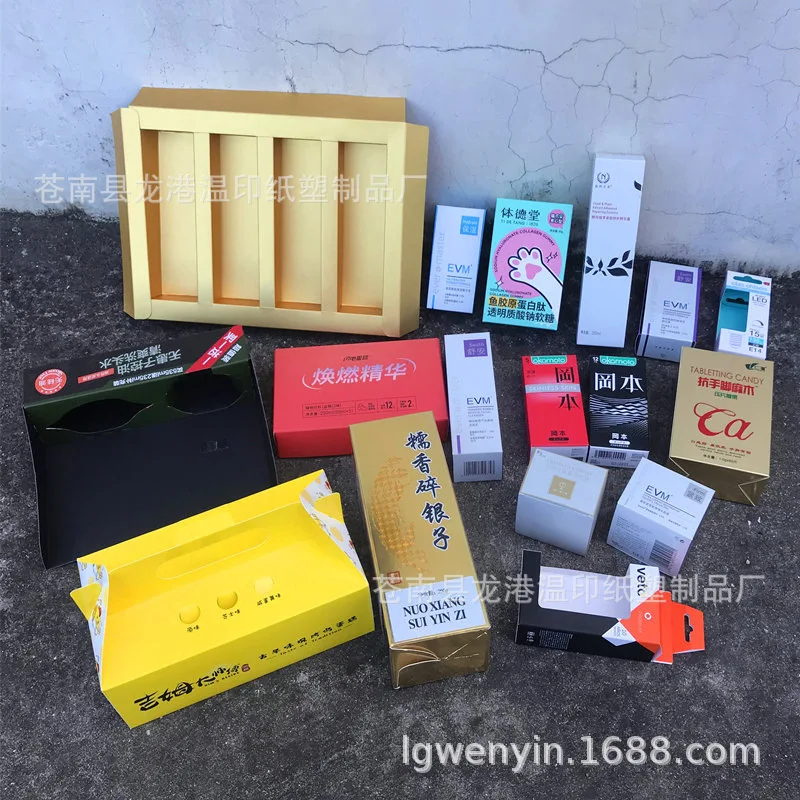 Custom Corrugated Packaging Box Customization White Card Color Box Customization Hard Cardboard Box Printing Handheld