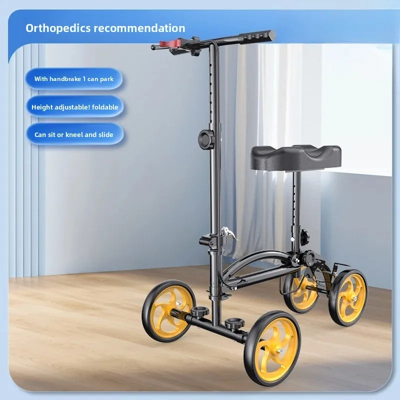 ไม้เท้าช่วยเดิน - เครื่องช่วยเดินขาเดียวสำหรับการฟื้นฟูอาการบาดเจ็บที่ข้อเท้า, สกู๊ตเตอร์เคลื่อนที่แบบพับได้พร้อมล้อ, ไม้เท้าพยุงการฟื้นฟูสมรรถภาพ