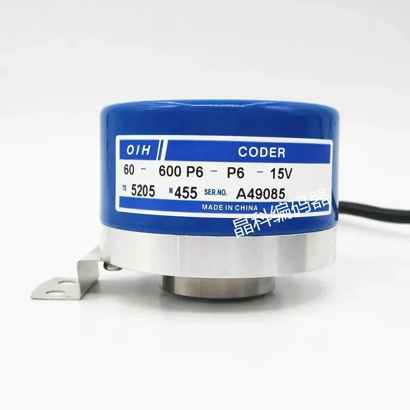 New press TS5205N455 N456 encoder OIH60-600P6-P6-15V controller