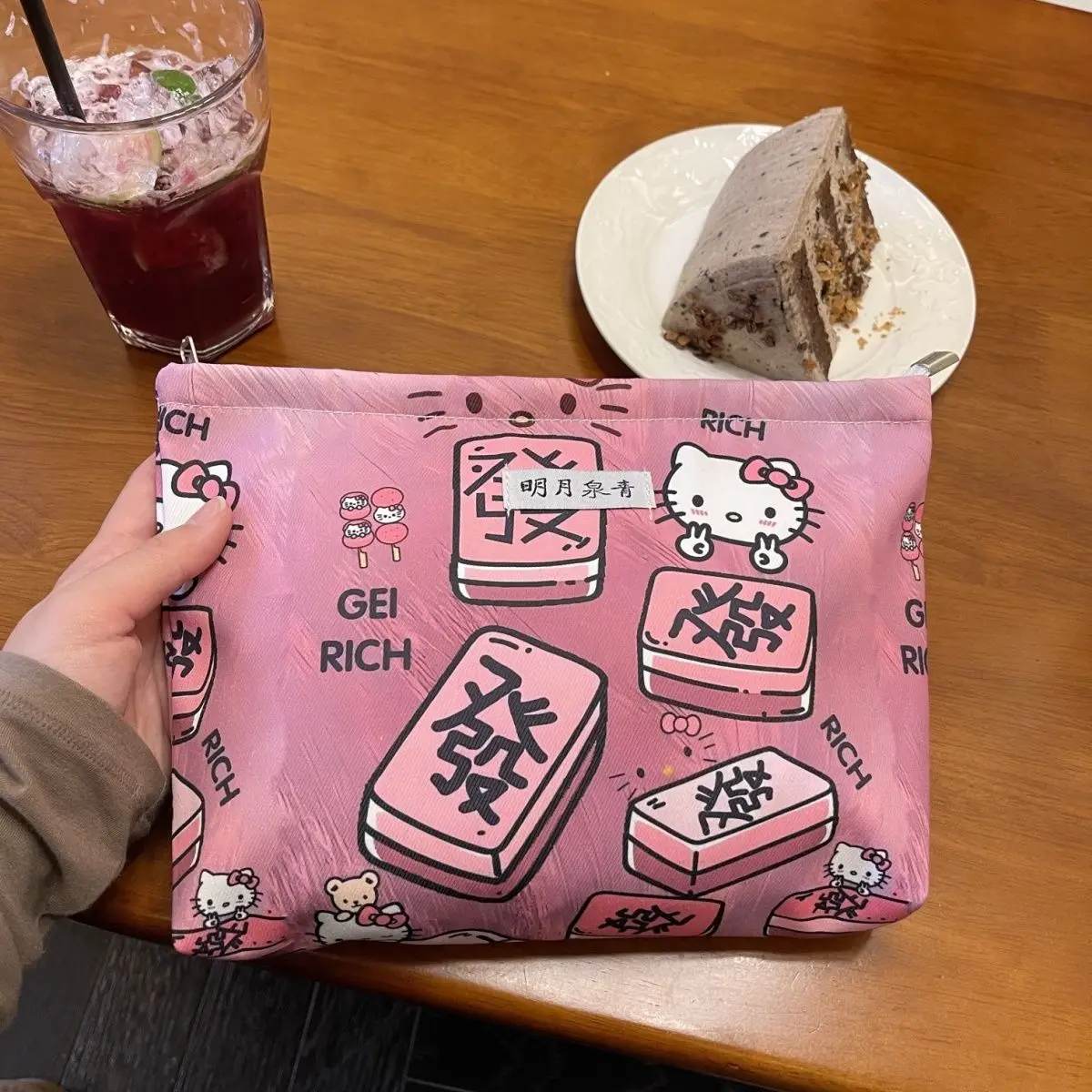 

New Hello Kitty Pencil Case Cute Cartoon Simple Pattern Storage Bag Fashion High-capacity Portable Storage Bag Birthday Present