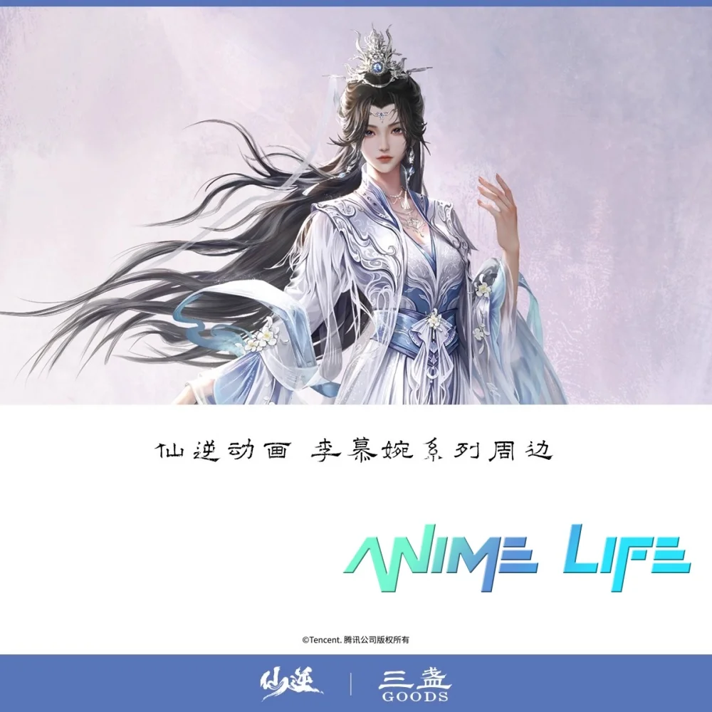 

Anime Renegade Immortal Li Muwan Baji Badge Card Acrylic Photo Card Collection Cosplay Original