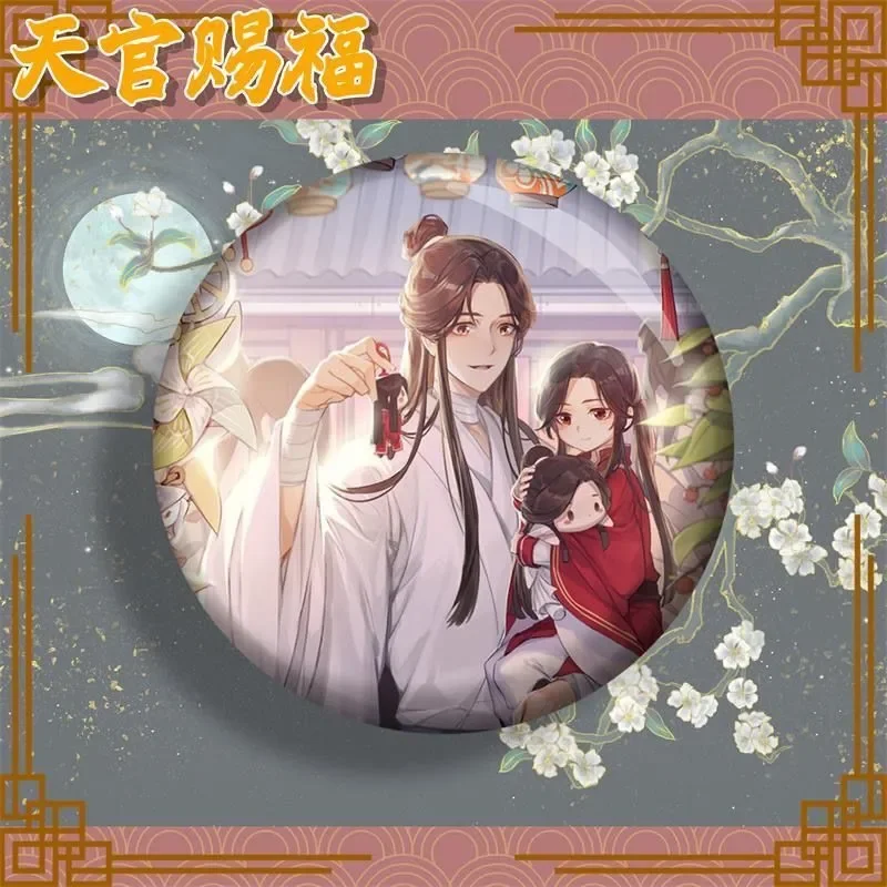 Tian Guan Ci Fu Cosplay Metal Brooch Heaven Official’s Blessing Hua Cheng Xie Lian Anime Badge Cute Badges On Backpack Fans Gift