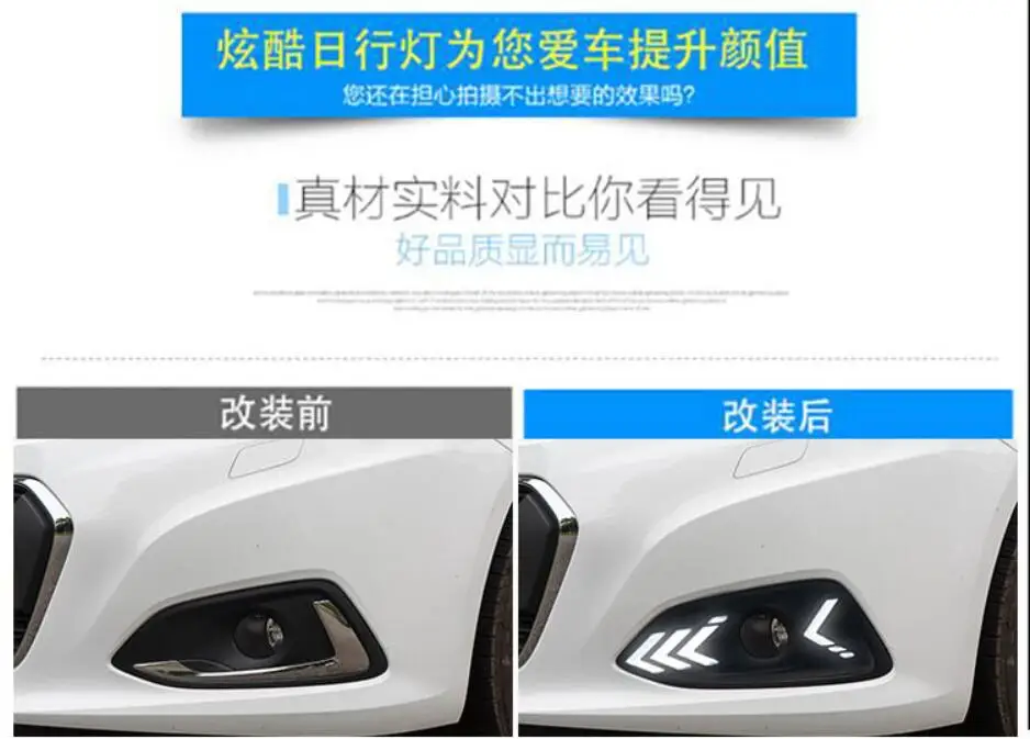 Car Bumper Headlight For Malibu Daytime Light 2016~2018y DRL Car Accessories LED Headlamp For Malibu Fog Light