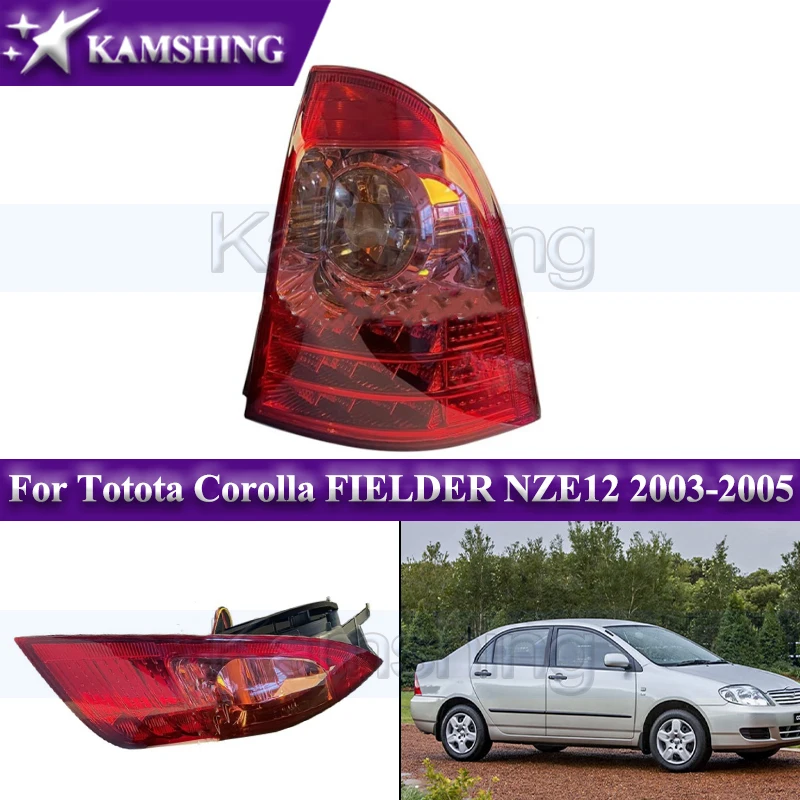 Kamshing Rear Bumper Taillight For Totota Corolla FIELDER NZE12 2003-2005 Tail Light Taillamp Rear Brake Lamp Stop Light