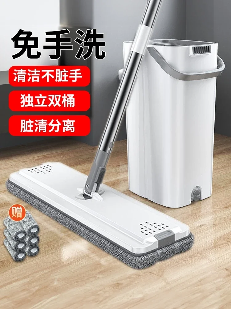 Hands free tablet, dry and wet dual-purpose with bucket set, lazy floor mopping tool