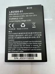 MTN LH96 Router Battery LB2500-01 9.5Wh 3.8V 2500mAh