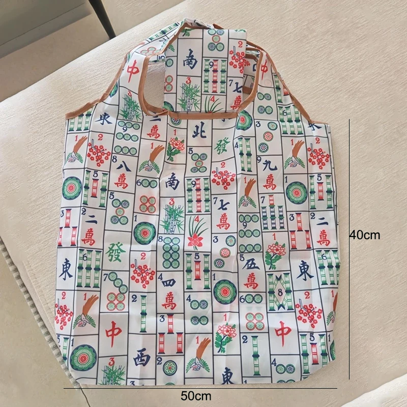 Foldable Shopping Tote Bag with Mahjong Print, Lightweight Reusable Handbag, Portable Shoulder Bag for Travel & Daily Use