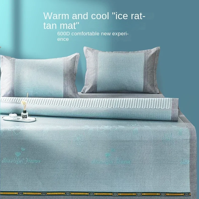 New Summer Ice Silk Mat Washable and Machine Washable Student Dormitory Single Soft Mat Bed Sheet for Home Use