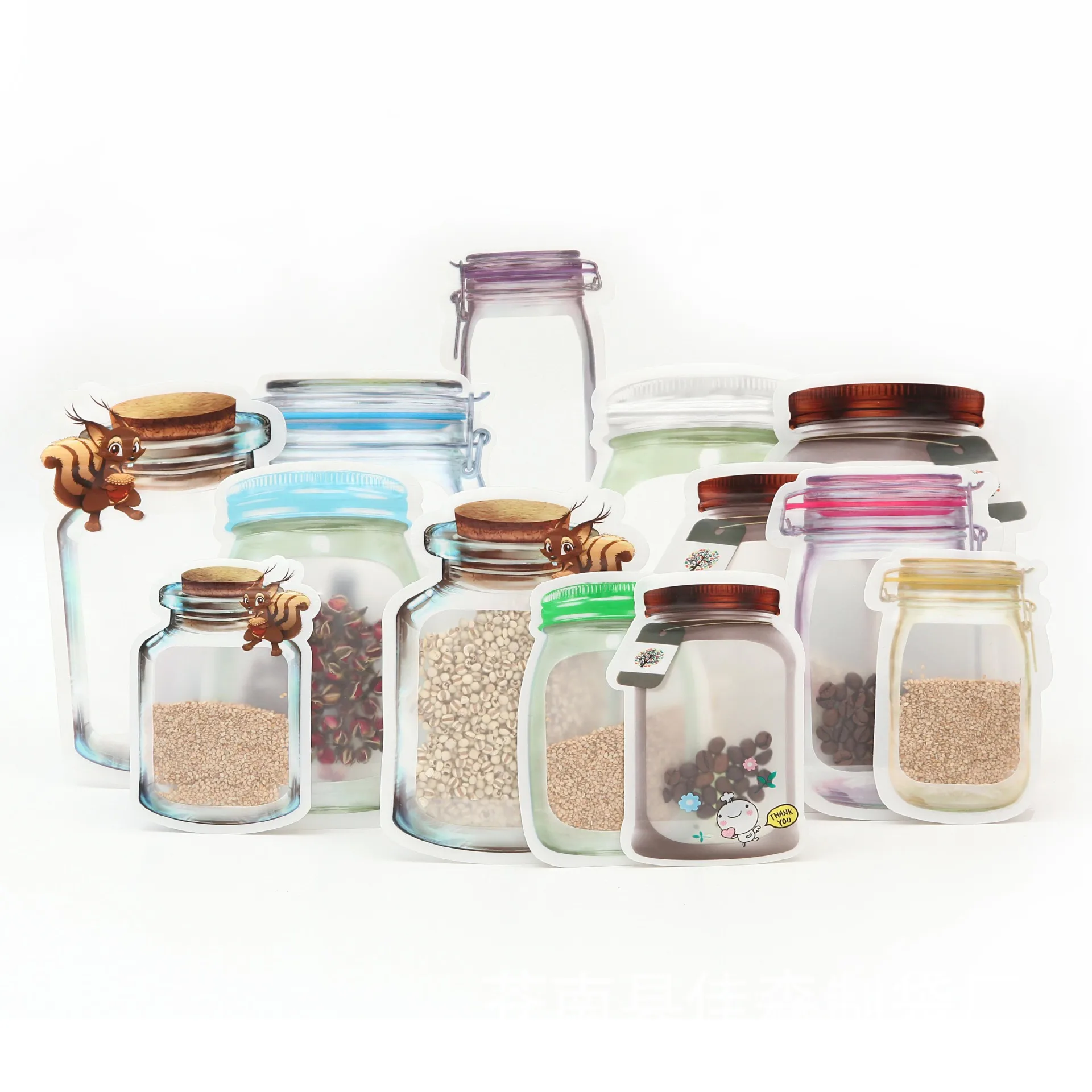 Self-Sealing Snack Bags Dried Fruit Grains And Cereal Portioning Belt Beef Food Preservation Bag Mason Jar Storage Zero Food Bag