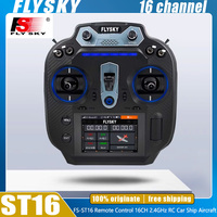 FLYSKY FS-ST16 ST16 Remote Control 16CH 2.4GHz Remote Control RC Car RC boats Aircraft Plane Model Dedicated Receiver Custom