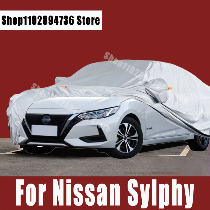 

Для Nissan Sylphy Чехлы для улицы Защита от солнца УФ пыли дождя снега защитный чехол для автомобиля