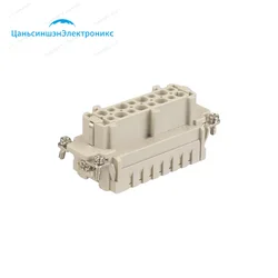 Conector harting de alta resistencia, conector hembra de 16 Pines, Han 16 E-F-C, 09330162702