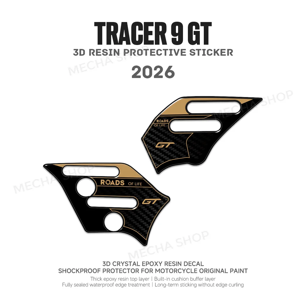 Motorcycle parts Heel Guard Protection 3D Stickers For Tracer 9 GT 2025-2026