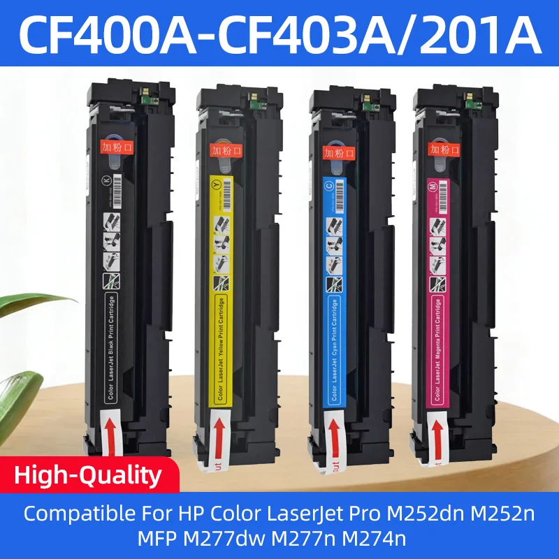 

201A CF400A CF401A CF402A CF403A тонер-картридж, совместимый с принтером HP Color LaserJet Pro M252dw M252n M277dw M277n M274n
