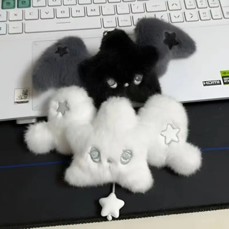 New Nct Wish Black And White Wicku King Plush Doll Pendant Cute High Beauty Fan Commemorative Collection Doll Gift