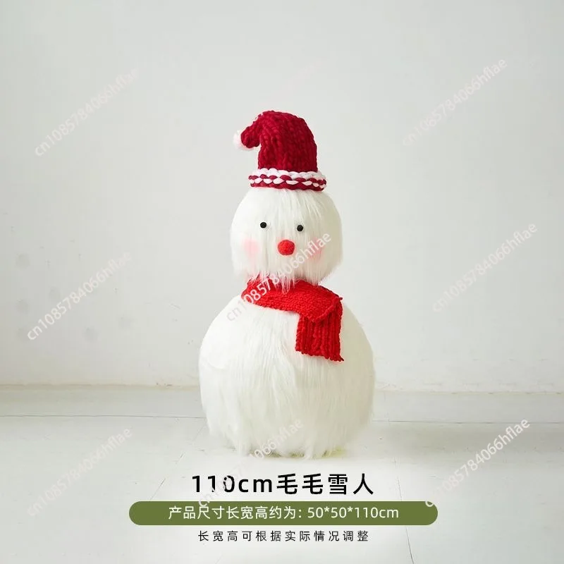 Christmas Decoration Internet Celebrity Lace Fabric Large Flower Floor Store Set Window Decoration