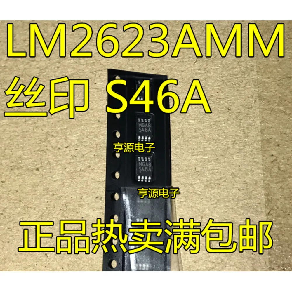 5PCS 3975-3.3Y MIC3975 1374A2-33 DS1374U-33+ LTHC LT1619EMS8#TRPBF STEB LM3489 LTDCJ LTC3580 S46A LM2623AMM MSOP-8