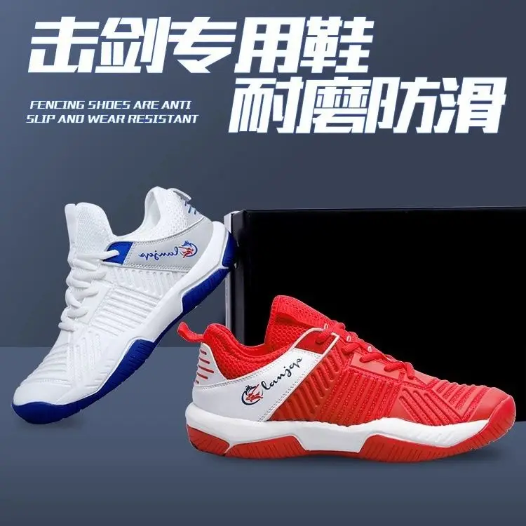 

Children's fencing shoes Professional adult shoes new special training competition shoelaces free wear and anti-slip boys