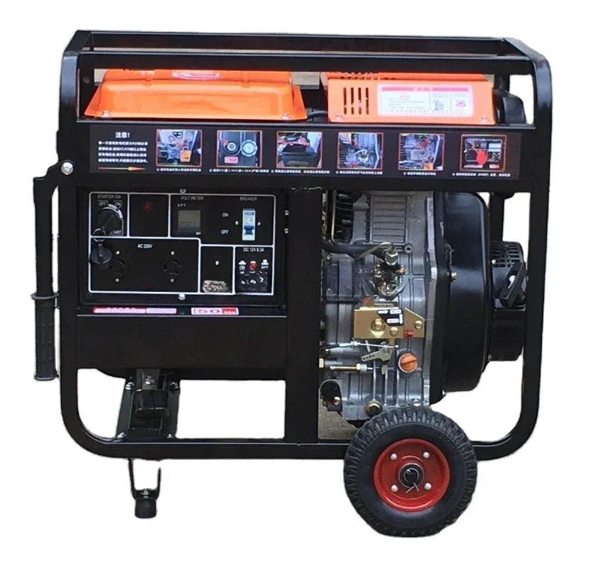 Portable small household automatic diesel generator set 3KW 6KW AC single-phase 220V AC 3-phase 380v