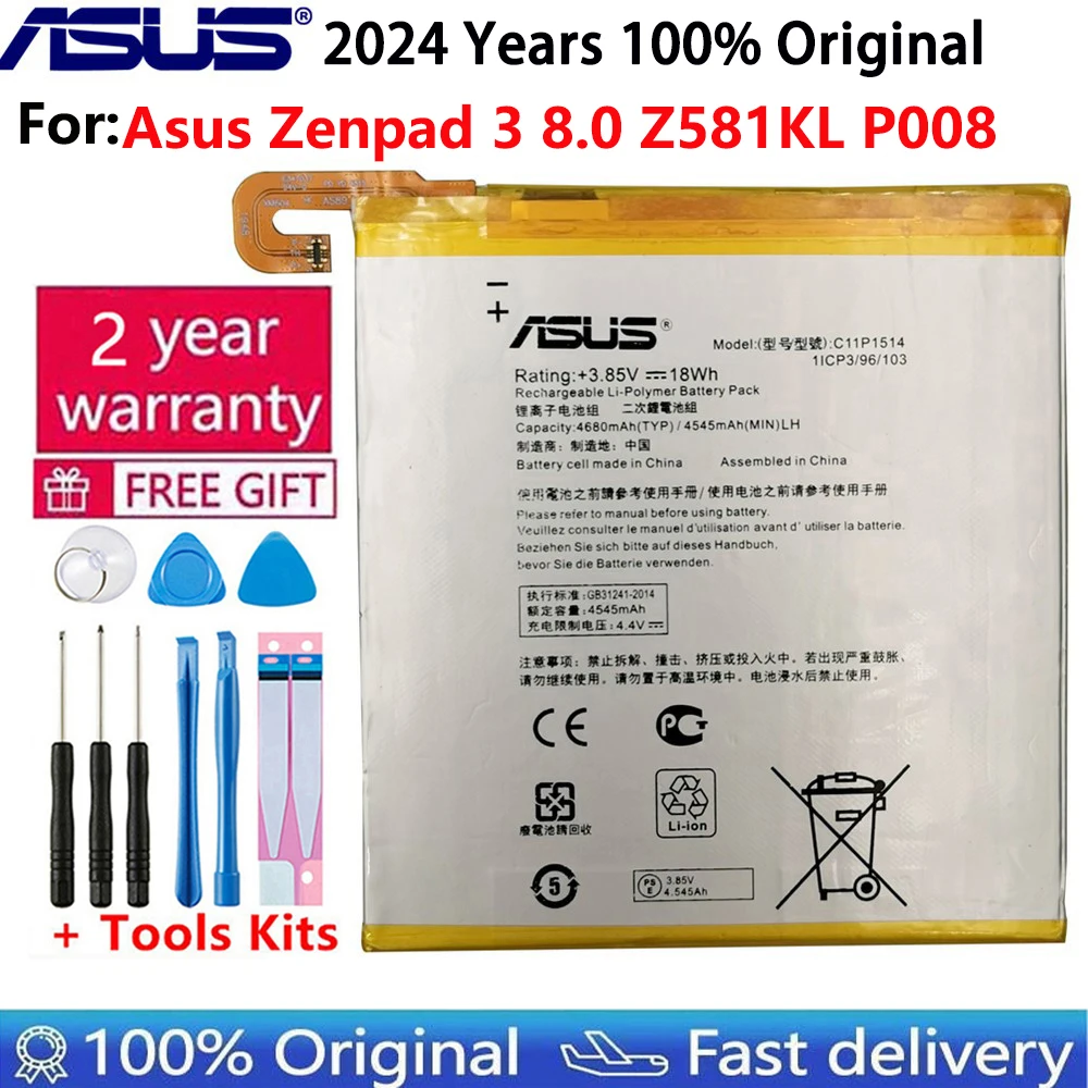 100% Original Baterai Baru 4680MAh C11P1514 Kualitas Tinggi untuk Baterai Tablet Asus Zenpad Z8 P008 Z581KL Batteries