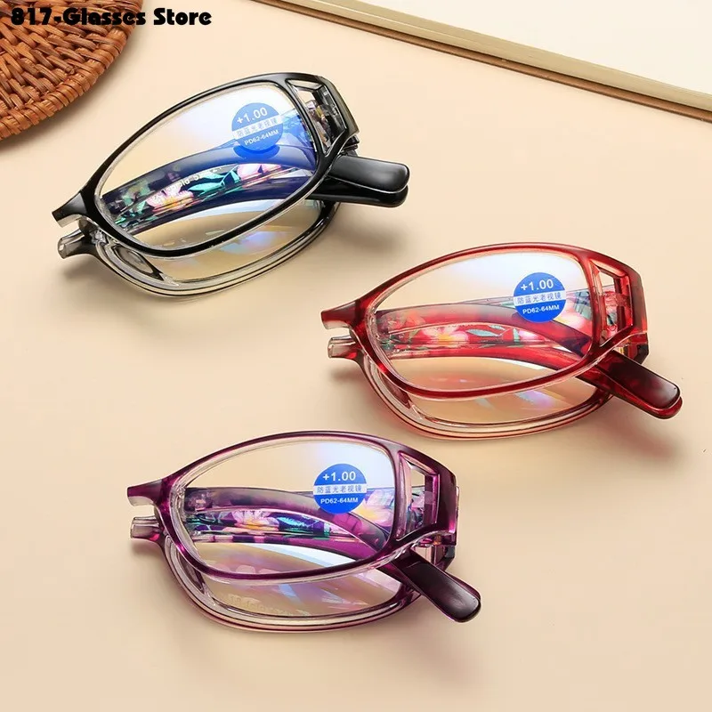 2024 New Folding Reading Glasses Men and Women Anti Blue Light Portable Ladies Floral Presbyopia Glasses +1 +1.5 +2 +2.5 +4