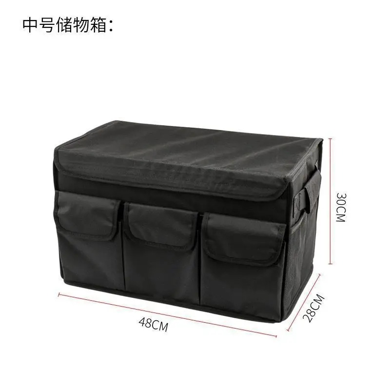 Foldable Trunk Box - Keep Your Car Organized and Tidy!Organization Made Easy with our Storage Boxes! car accessories interior