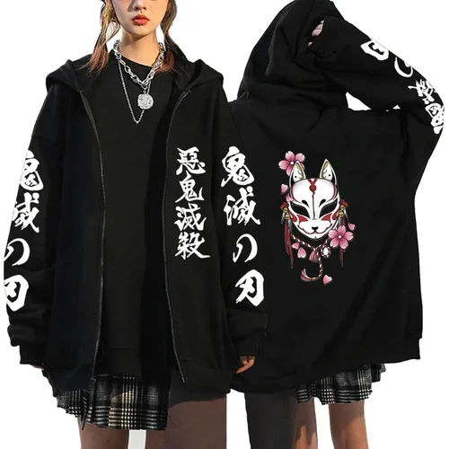 Sudadera con capucha Demon Slayer con cremallera, ropa Masculinas para mujeres y hombres, sudaderas con capucha de gran tamaño de Anime, abrigo, Top para mujer, sudaderas con cremallera completa, chaquetas