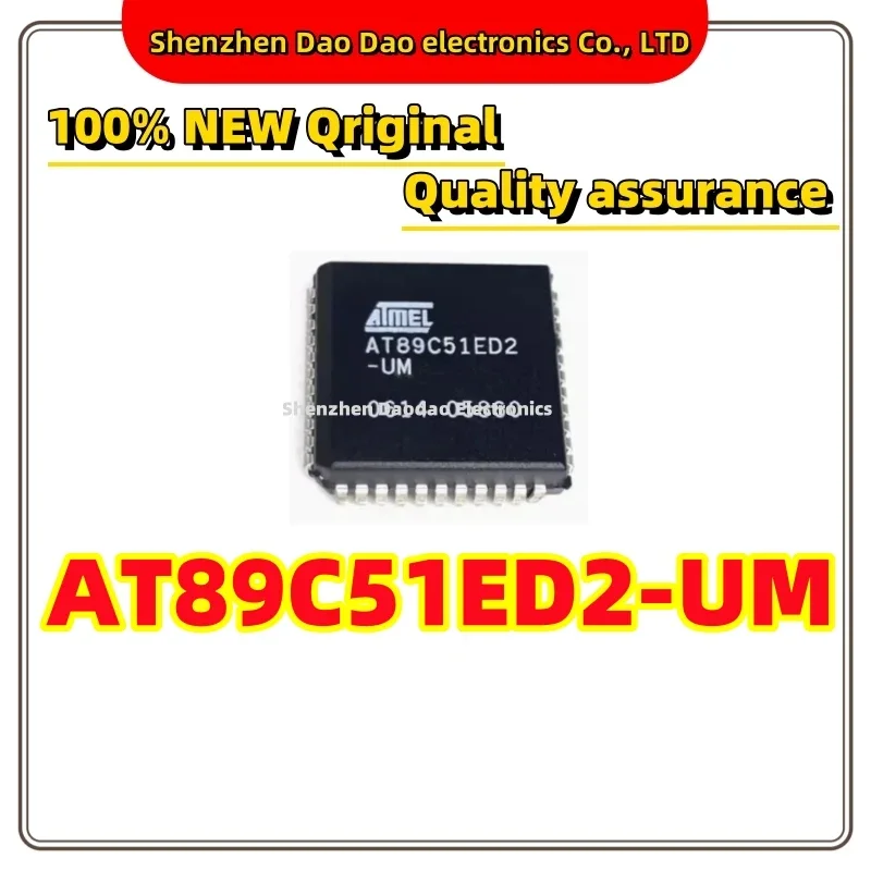 AT89C51ED2-UM SLSUM SLRUM PLCC-44 Memory chip IC new original