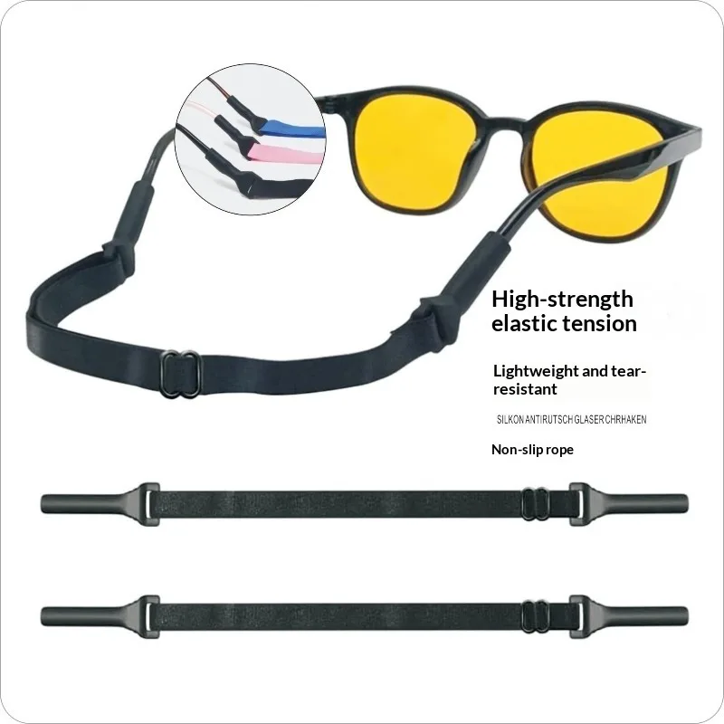 1-6Pcs Adjustable Anti-Loss Elastic Eyeglass Retainer Cord, Sports Glasses Chain Lanyard for Kids Adults