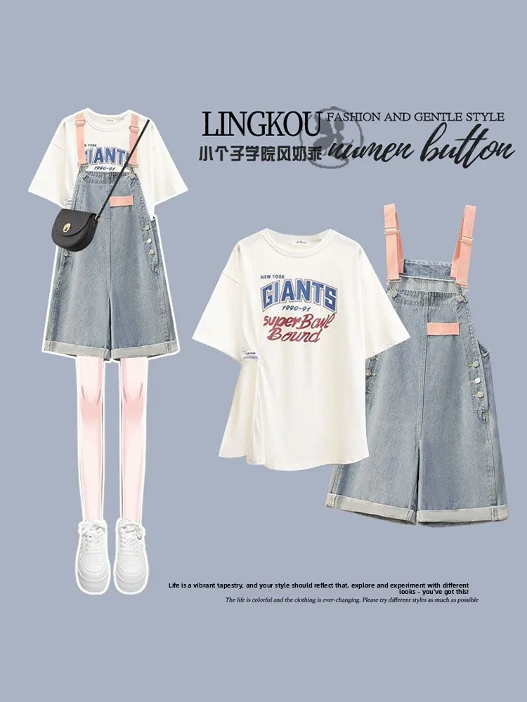 

Summer Casual Denim Overalls Women's Sweet Style T-shirt And Short Pants Two-piece Set Soft Gentle Fashion Student Work Uniform