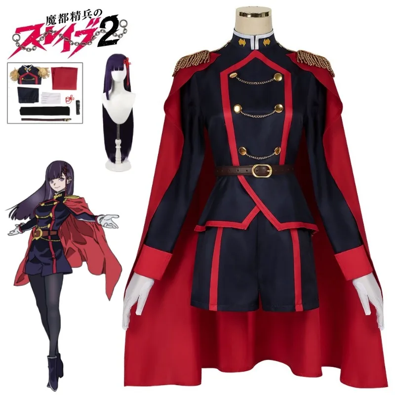

Костюм для косплея Mato Seihei No Slave Kyouka Uzen Tenka Izumo, униформа Magic Defense Force, полный комплект для женщин, на Хэллоуин