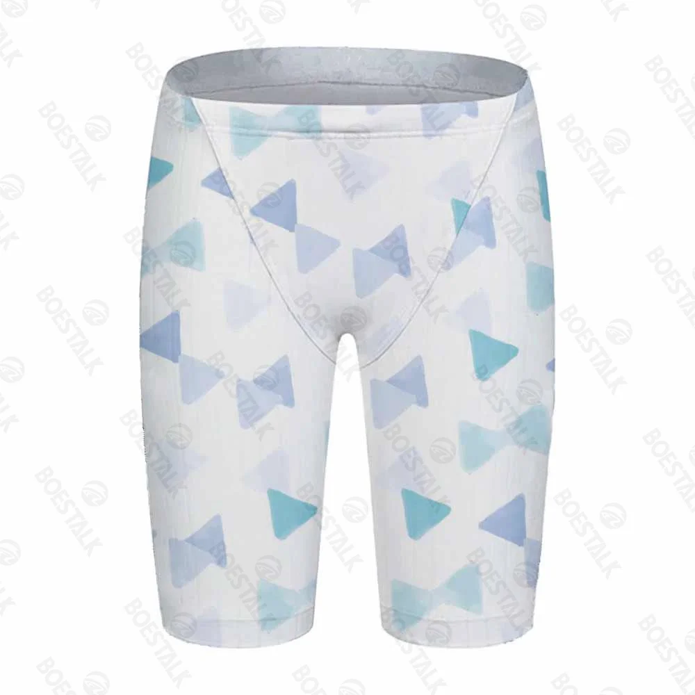 Men's swimming trunks professional waterproof quick-drying beach pants comfortable breathable swimming trunks sports swimwear.