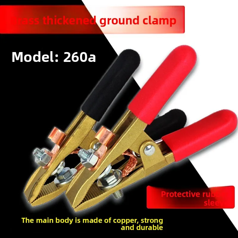 A-Shape Solid Copper Grounding Work Clamp and Welding Pliers, 260A Ground Wire Clip / Earth Clamp