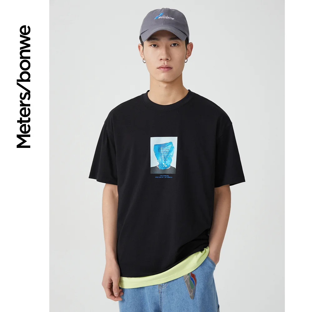 Metersbonwe-メンズニットOネックTシャツ、半袖Tシャツ、快適、カジュアル、高品質、プラスサイズのトップス、フィット、夏、フィット