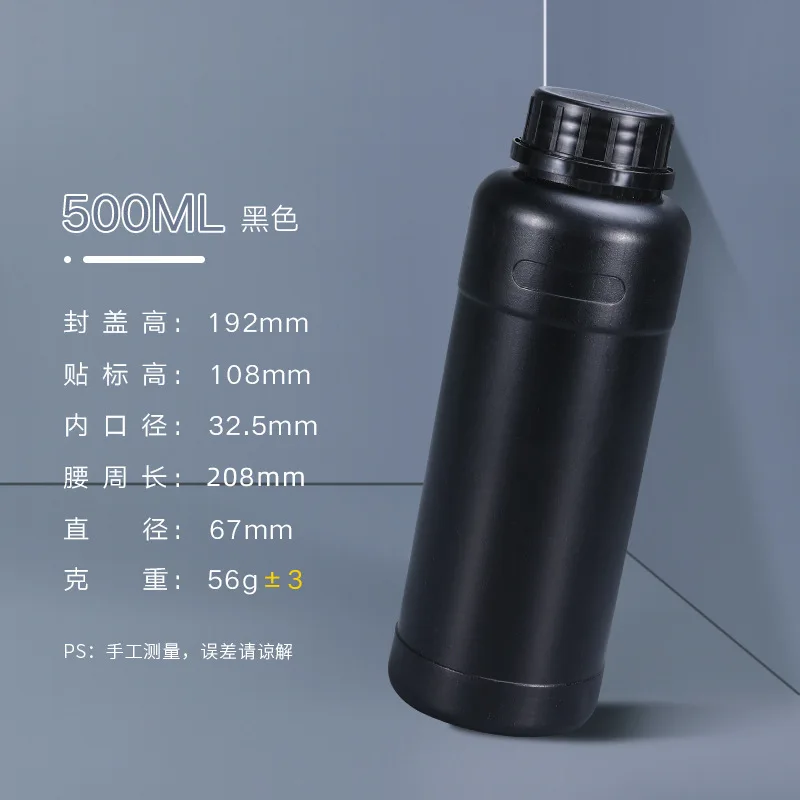 

10Pcs 500ml Pe Reagent Bottles Wide Mouth Opaque Body Tamper Evident Cap for Lab Chemical Storage Plastic Bottles for Storage