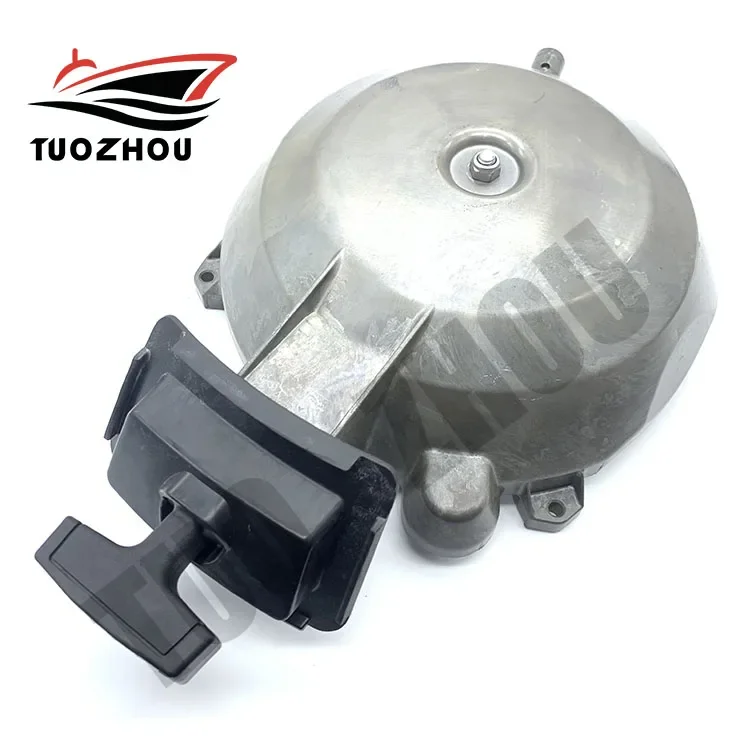 61N-15710-00Starter Assy for Yamaha 30HP 2-Stroke Outboard Engine Boat Motor Outboard Motor