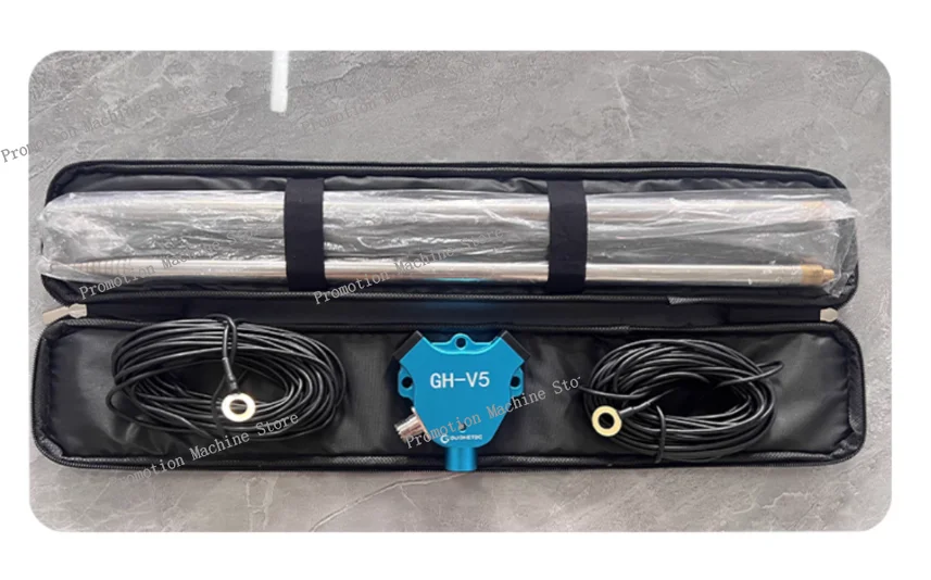 GH-V5 V Shaped Ante…