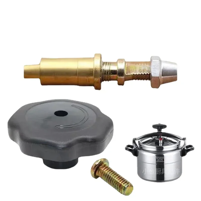 Commercial Pressure Cooker Accessories Copper Rod Knob Switch Copper Shaft Screw Copper Sleeve Screw Bearing Matching Assembly