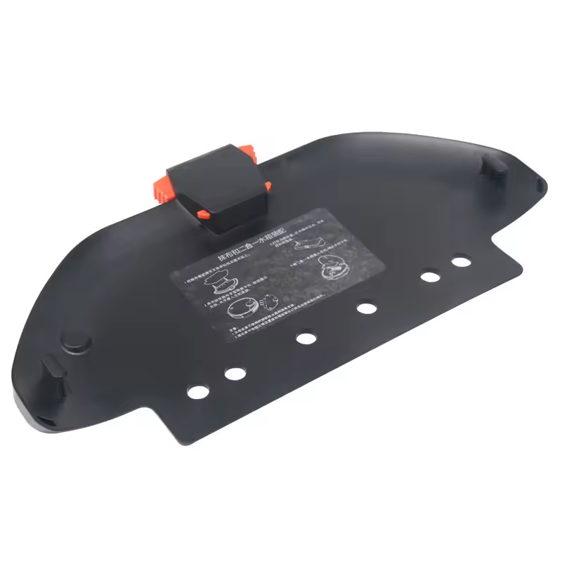 Xiaomi 진공 청소기 걸레 홀더