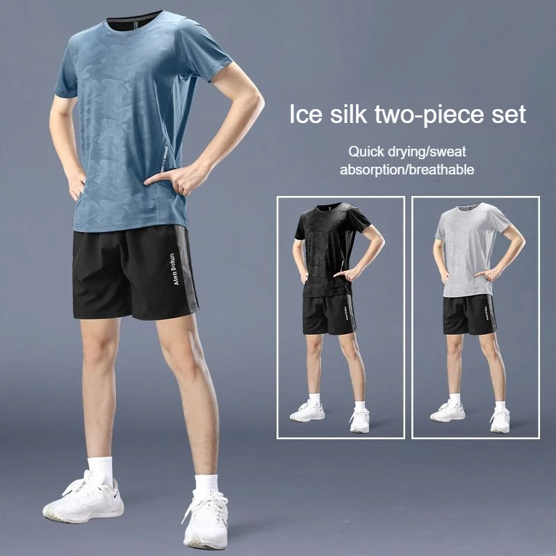 

Professional sports suit men's summer ice silk quick-drying fitness clothes running shorts shorts badminton uniform training