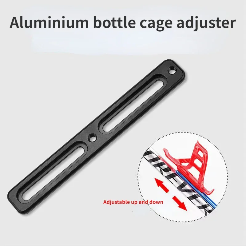 

Bicycle Water Bottle Cage Hole Adjuster Bike Bottle Cage Mounting Base Bicycle Alt Position Cage Mount Mounting Base