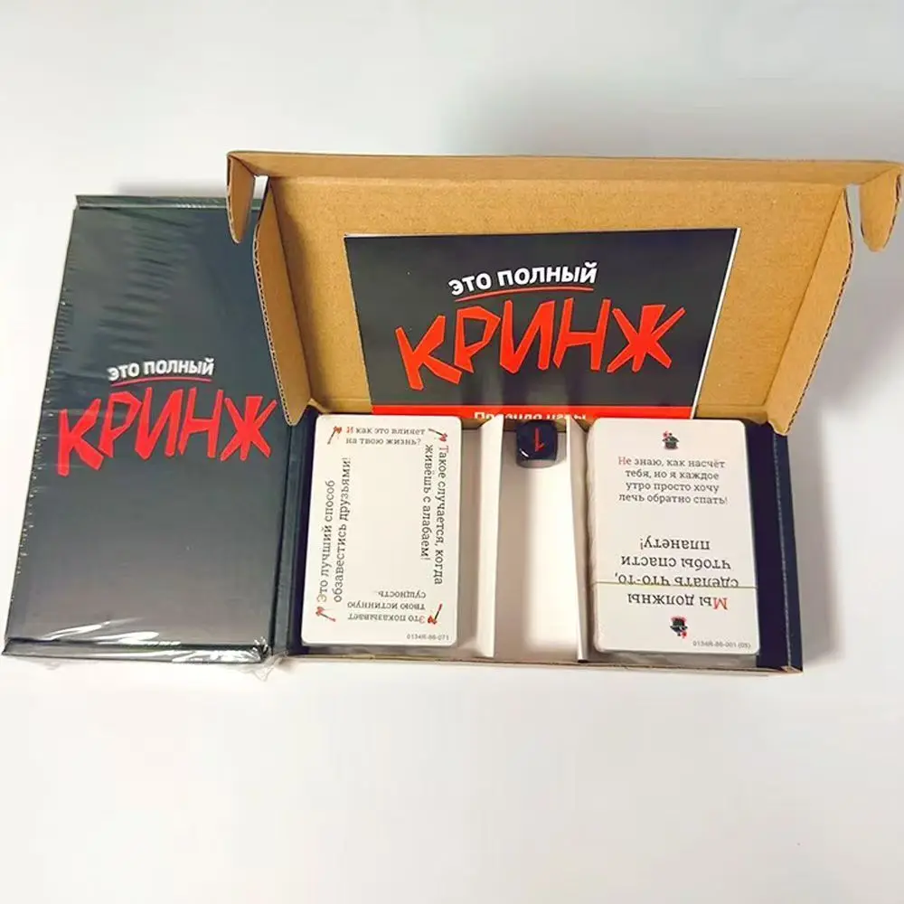 2026 Кринж Juego de Cartas de Momentos Sociales Incómodos y Divertidos para Fiestas, Juego de Mesa Multijugador, Entretenimiento de Mesa, Juegos de Mesa