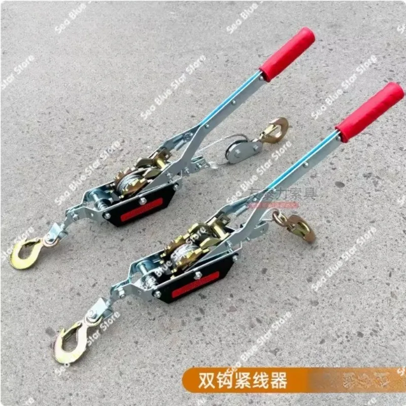 Wire Tightener Manual, Wire Rope Tensioner Multifunctional Double Hook Electrician Ratchet Wire Puller