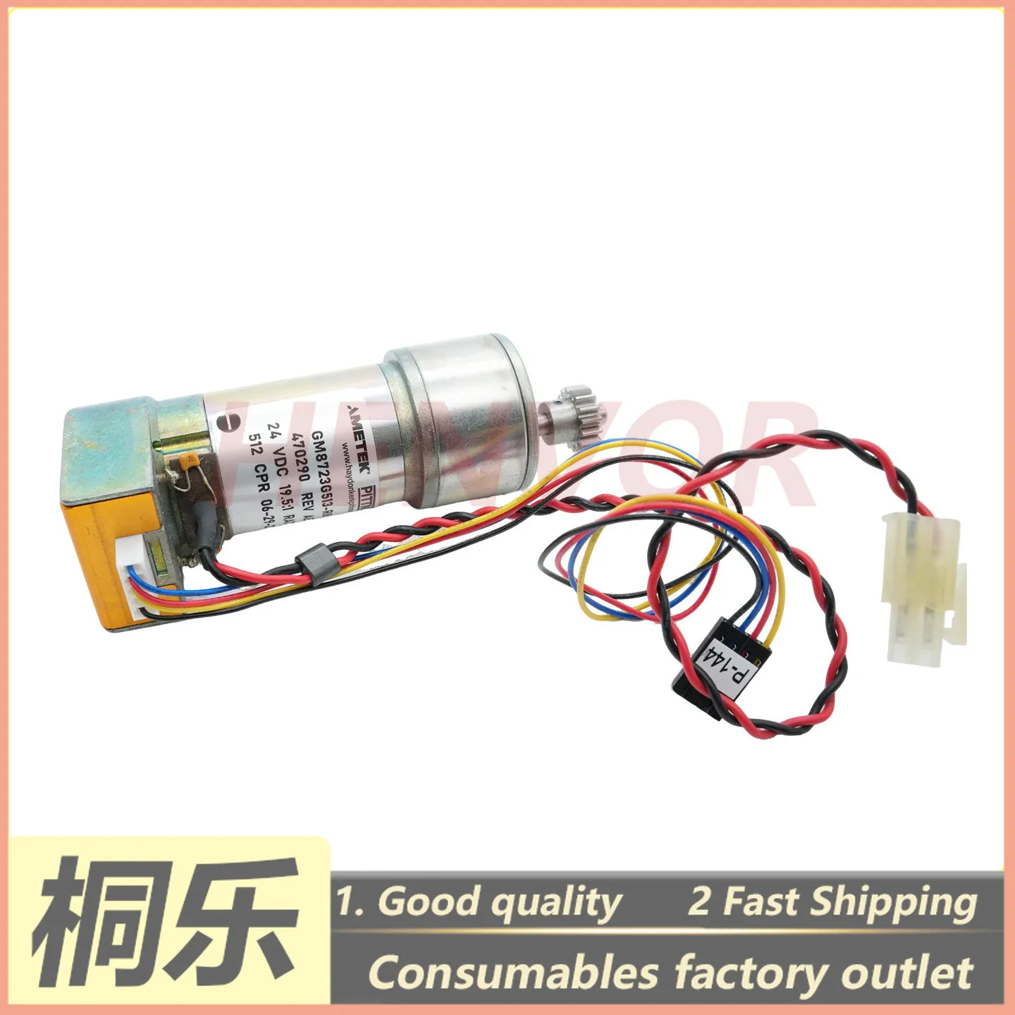 

GM8723G513-R8 24V DC Gear Motor 512 CPR for PITTMAN AMETEK Printing Machine Spare Parts