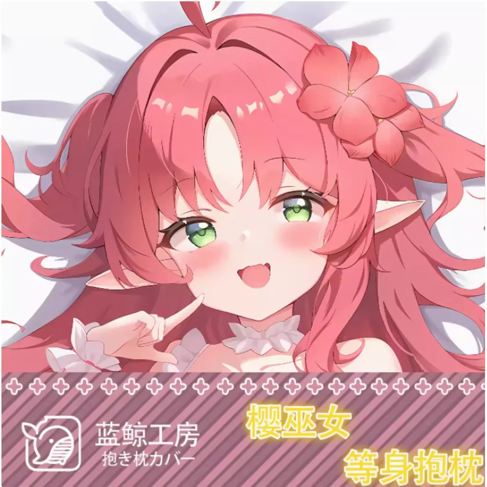 

Японское аниме Acg Virtual Youtuber Sakura Miko Сексуальная наволочка Dakimakura Hing для тела Чехол наволочка Подушка Постельные принадлежности Подарки LJ