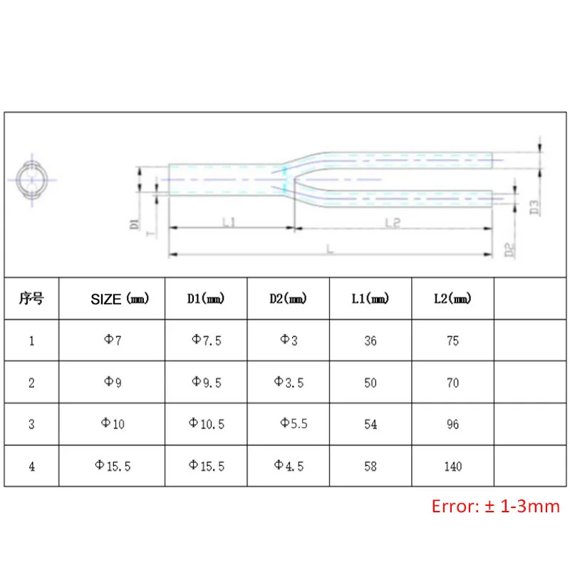 Cable Sleeve PVC Y Splitter Tube For Speaker Audio HiFi Wire 7mm 9mm 10mm 15.5mm