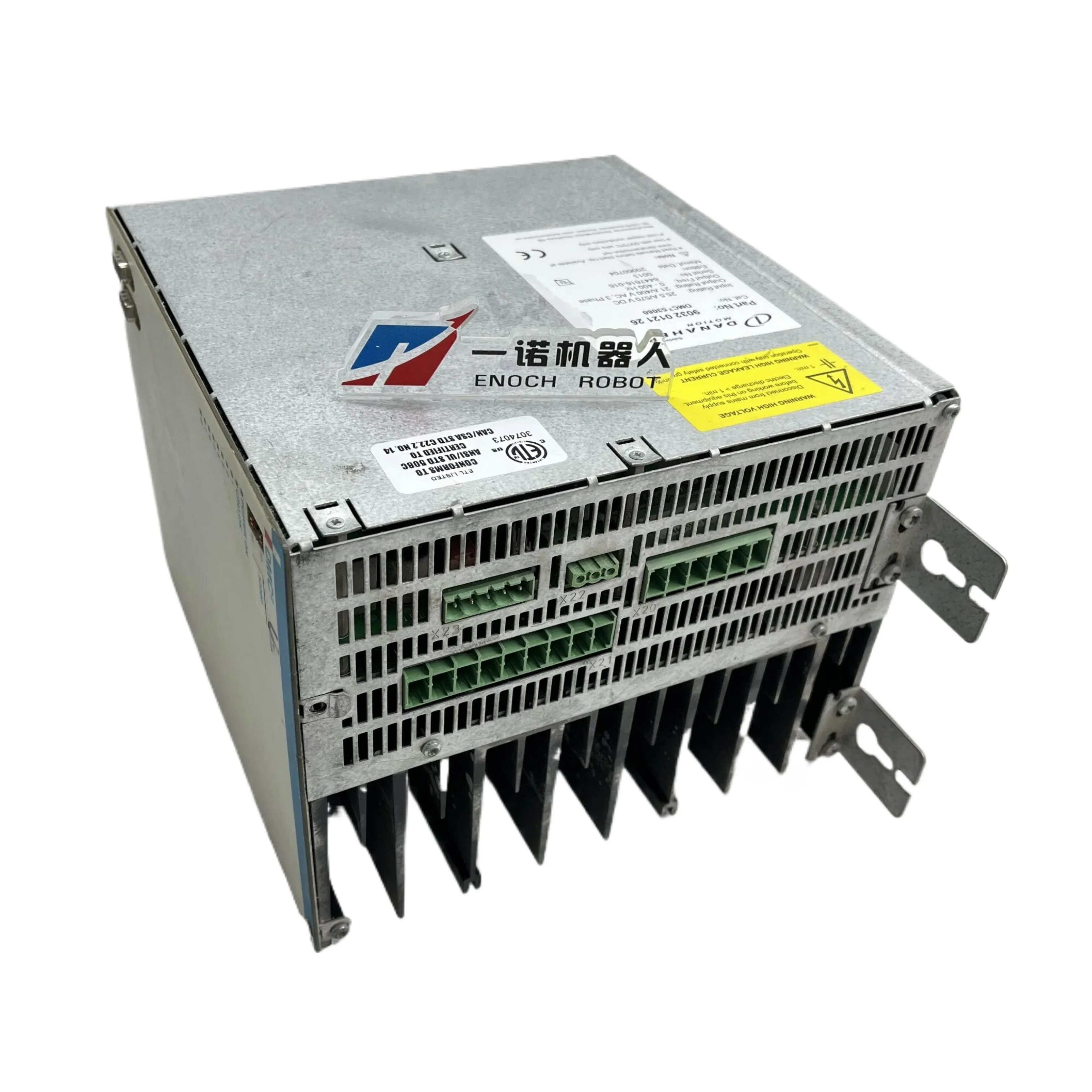 Сервопривод DMC2 53080 9032012126